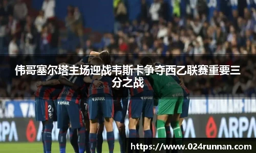 熊猫体育